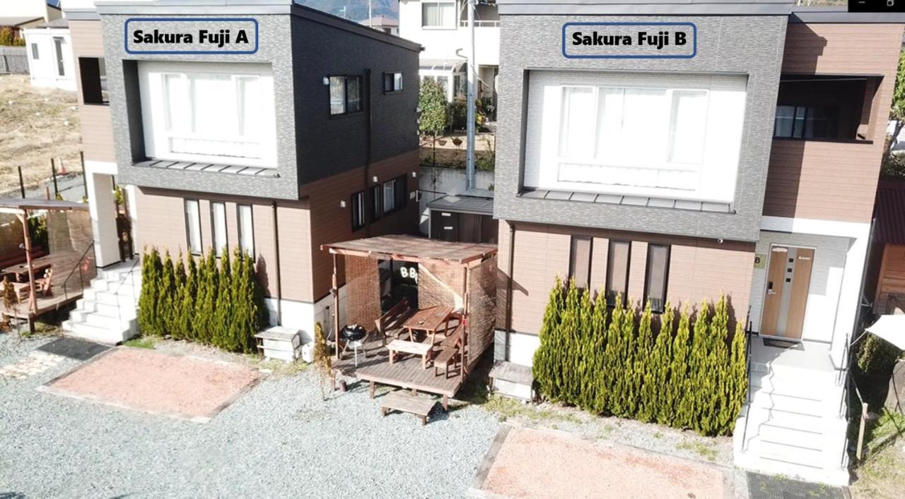 후지카와구치코 Sakura Fuji 빌라 외부 사진